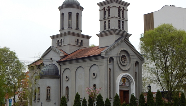 Nis