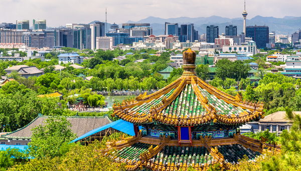 Beijing: The capital of China is a huge city.