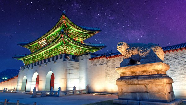 Seul