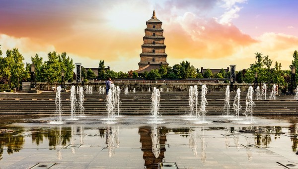 Xian