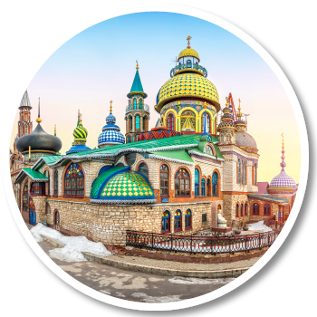 Nordic Europe - Catalogo Europamundo